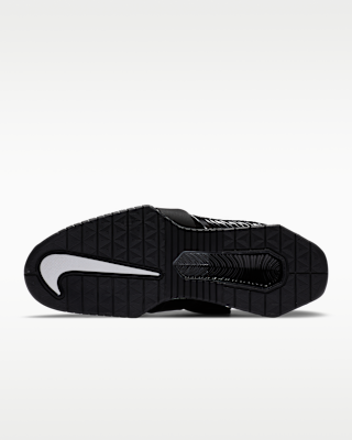Nike Romaleos 4 Weightlifting Shoes. Nike.com